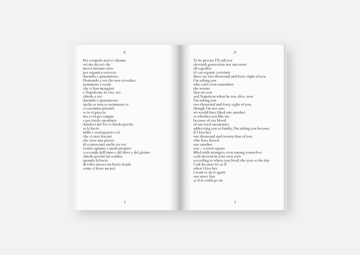 Distinta base (Bill of Materials)