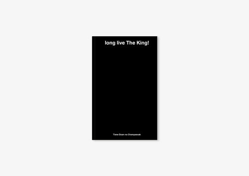 The King is dead, long live The King! — Pre-order