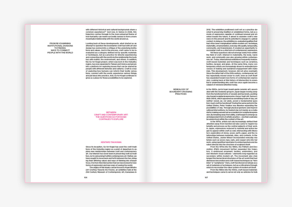 Ethnography of the Body and Material – Slowness and Depth in an Accelerated Society