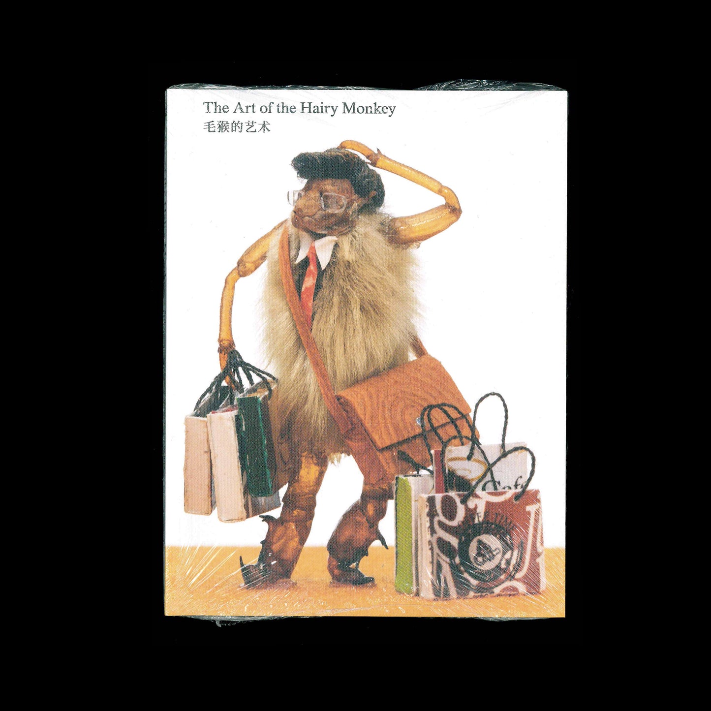 Simon Wald-Lasowski - The Art of the Hairy Monkey